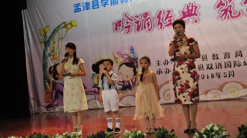 孟津雙語學(xué)校最新消息全面解讀