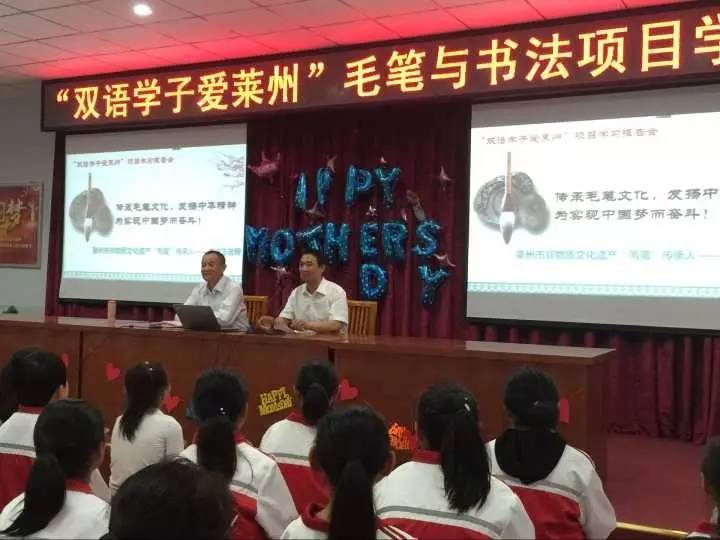 孟津雙語學校趙京超老師，教育的璀璨明星