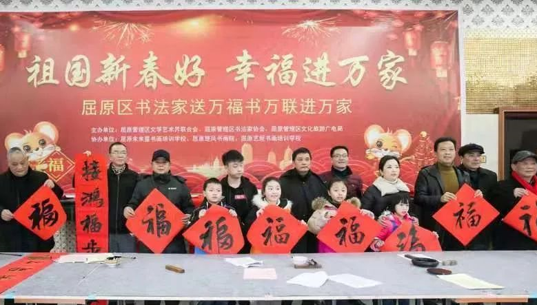 孟津雅樂團受邀參加學苑社區(qū)幸福17公益市集啟動儀式