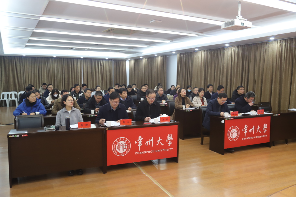 學(xué)校召開會(huì)議，邁向卓越教育，共謀學(xué)生工作高質(zhì)量發(fā)展新征程