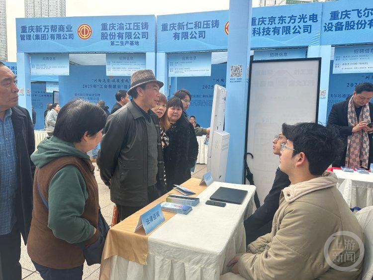 我校開展直播帶崗促就業(yè)專項(xiàng)活動