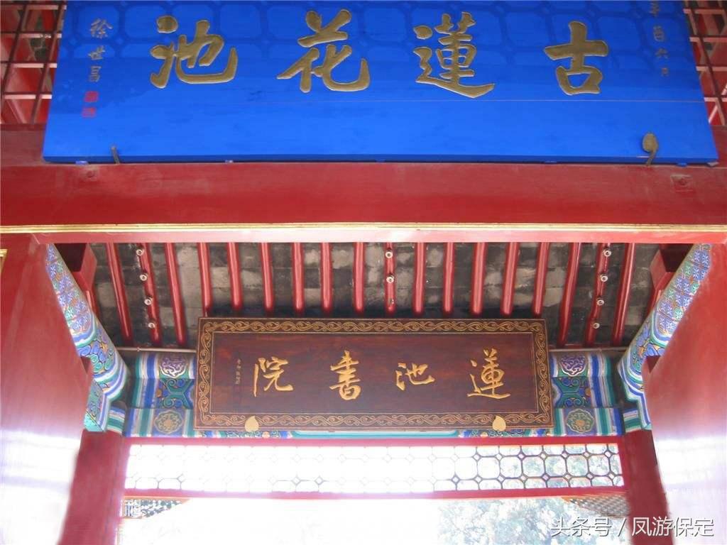 學(xué)校與煙臺(tái)市蓬萊區(qū)攜手開展人才交流活動(dòng)