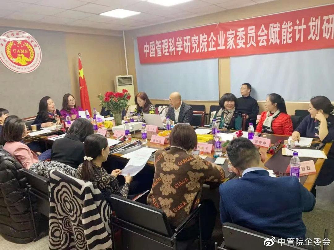 我校榮獲泰安市高端人才賦能團(tuán)稱號(hào)，人才建設(shè)的里程碑，未來展望展望
