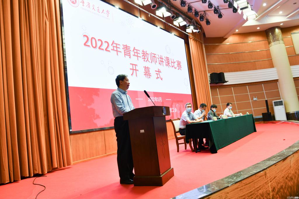 學(xué)校召開(kāi)2025年青年教師教學(xué)比賽指導(dǎo)會(huì)，激發(fā)教學(xué)熱情，培育教育新星