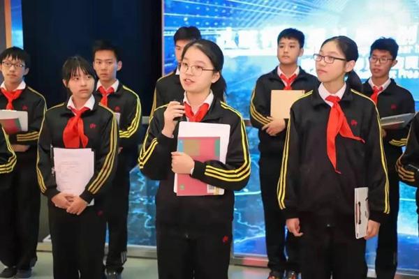 學(xué)校召開(kāi)2025年抓落實(shí)促育人專(zhuān)項(xiàng)行動(dòng)工作會(huì)議，深化育人理念，推動(dòng)教育高質(zhì)量發(fā)展