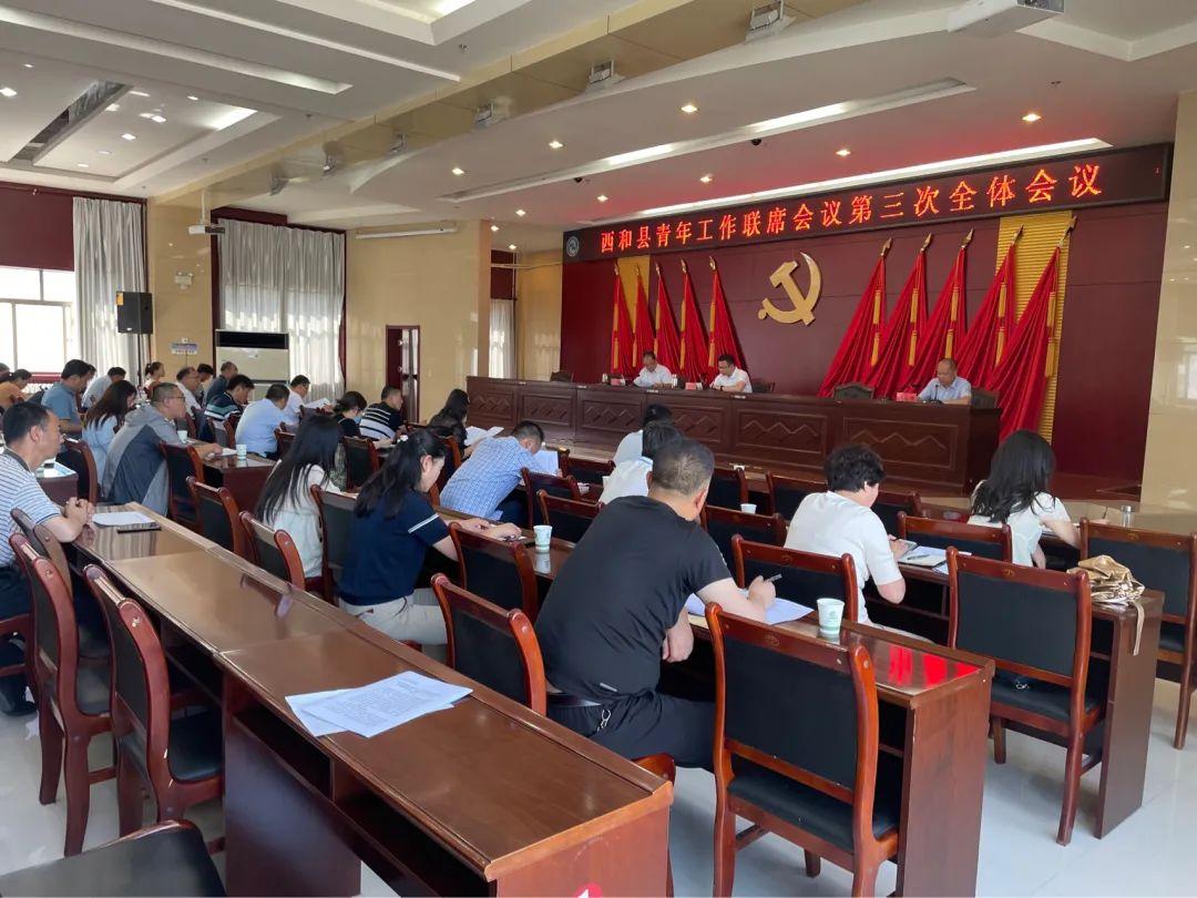 學(xué)校召開2025年學(xué)生工作高質(zhì)量發(fā)展會議，探索新時代卓越學(xué)生工作路徑
