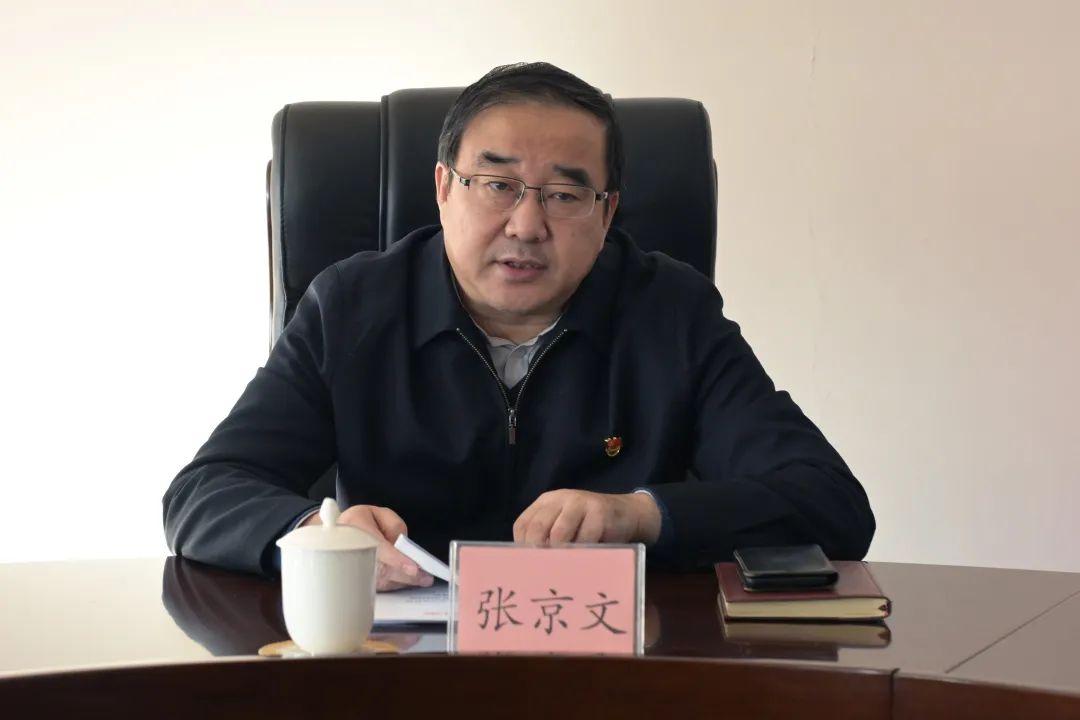 學(xué)校召開2025年全面從嚴(yán)治黨戰(zhàn)略工作會議，深化黨建引領(lǐng)，筑牢教育陣地防線