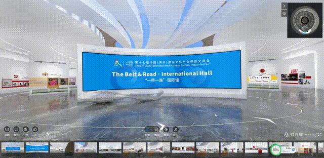 我校在2024年度中國大學(xué)生在線校網(wǎng)通及校園行活動中榮獲佳績，喜報傳來！