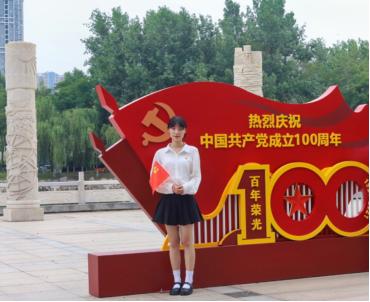 我校開展直播帶崗專項活動，助力學(xué)生就業(yè)啟動儀式