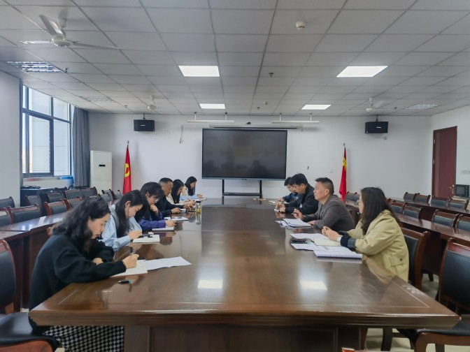 學(xué)校召開2025屆畢業(yè)生春季促就業(yè)重點(diǎn)工作推進(jìn)會(huì)