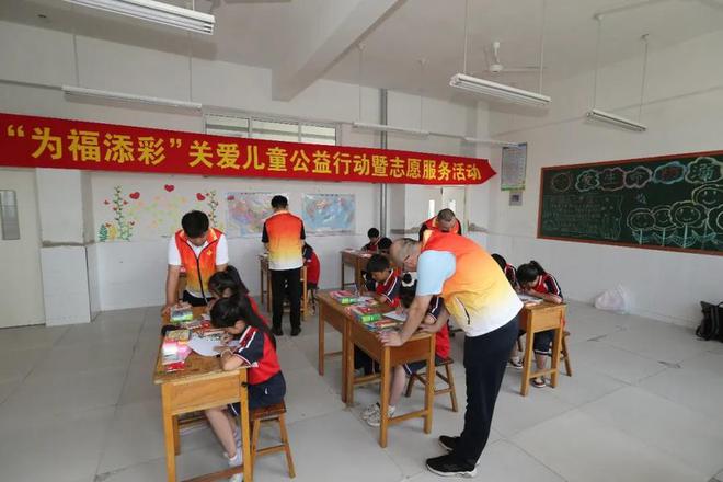 走進(jìn)小學(xué)心靈之旅，心理志愿服務(wù)活動走進(jìn)井小學(xué)啟動