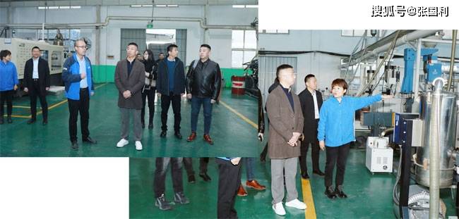 山東愛客多熱能科技有限公司調(diào)研活動紀(jì)實，學(xué)校深度探索之旅