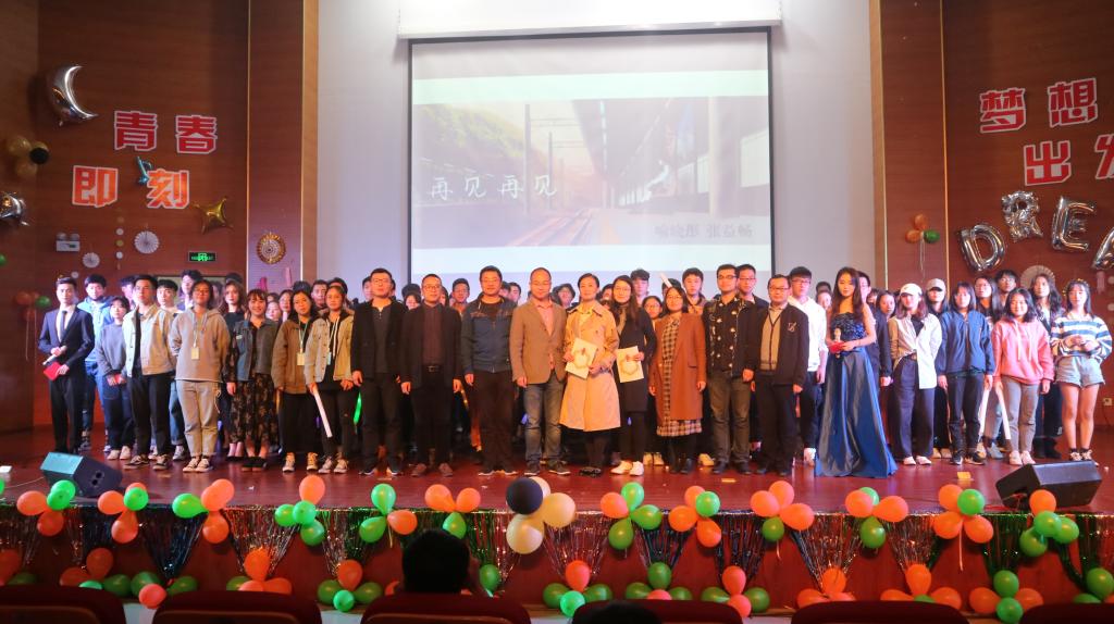 孟津雙語學(xué)校雅樂團(tuán)慶祝中華全國總工會成立100周年展演會，音樂與歷史的交響盛宴