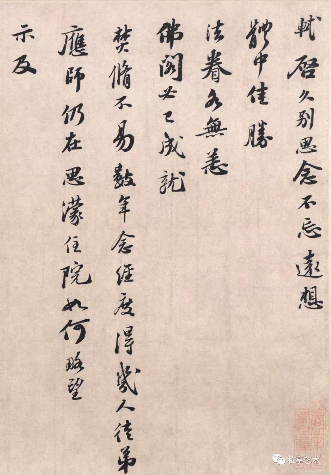 澳大利亞啟思蒙學(xué)院代表團(tuán)訪問我校，開啟文化交流與教育合作新篇章
