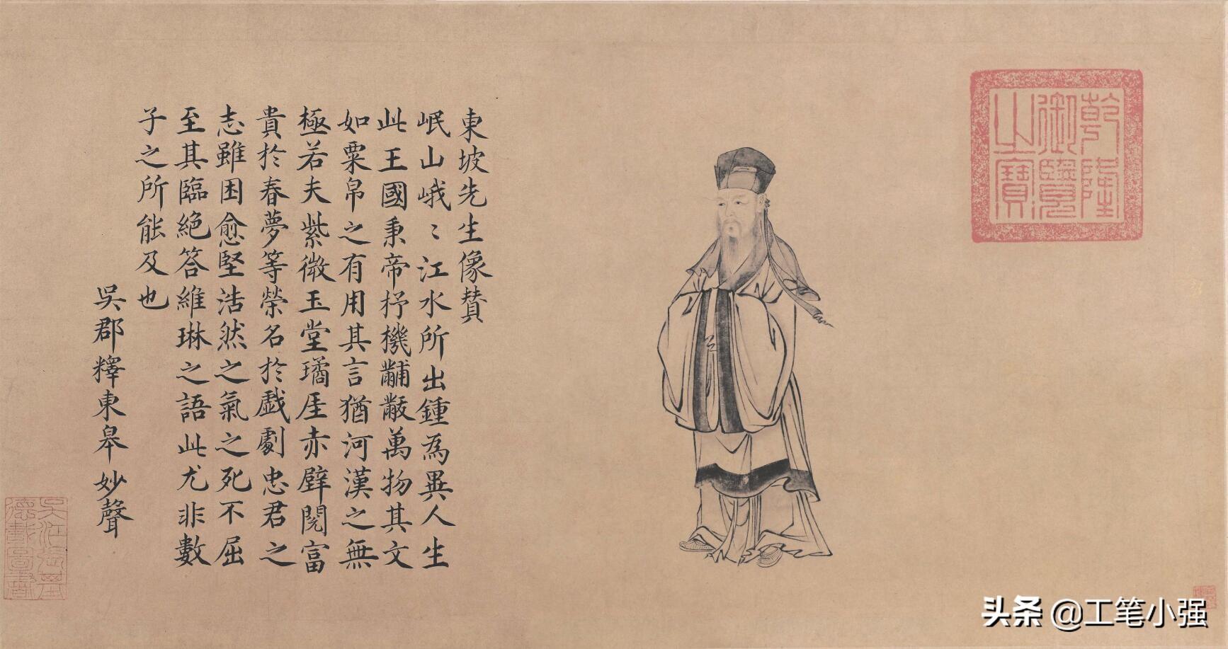 澳大利亞啟思蒙學(xué)院代表團訪問我校，文化交流與教育合作的嶄新篇章