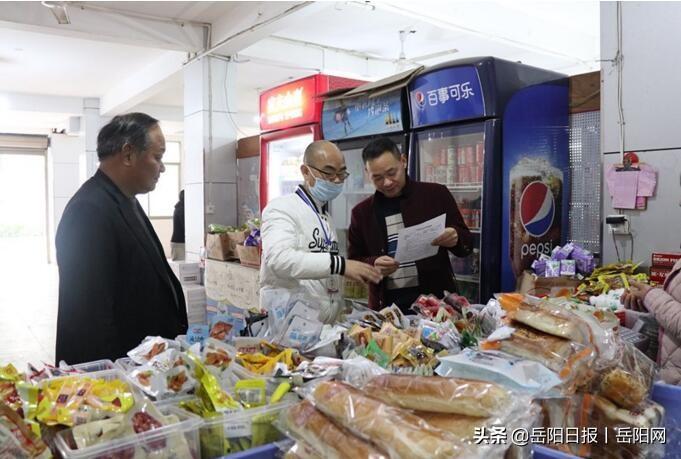 學(xué)校召開食品安全周排查工作會，筑牢校園食品安全防線，保障師生健康無憂