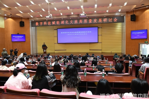 學(xué)校召開2025年教學(xué)科研高質(zhì)量發(fā)展工作會議，探索新時代教育創(chuàng)新之路