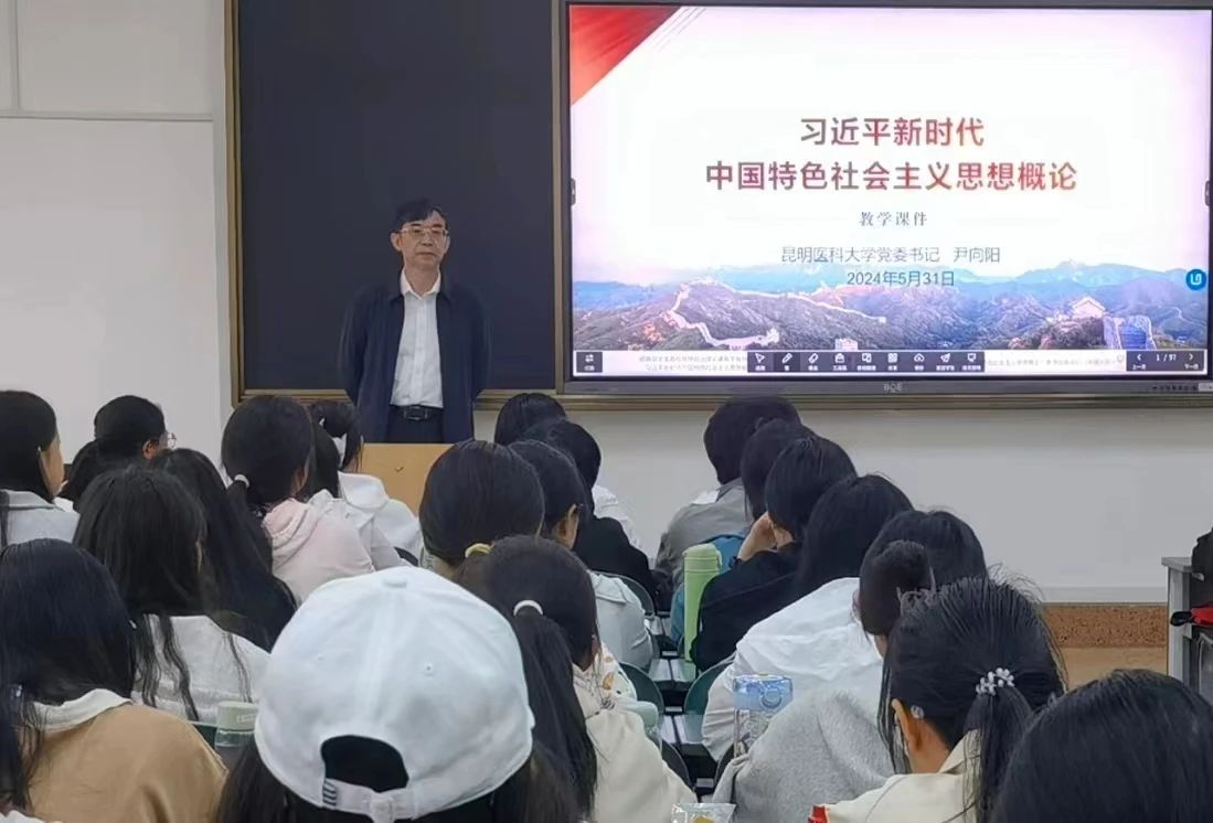 學校舉行思政課教師專項培訓暨新入職思政課教師崗前培訓