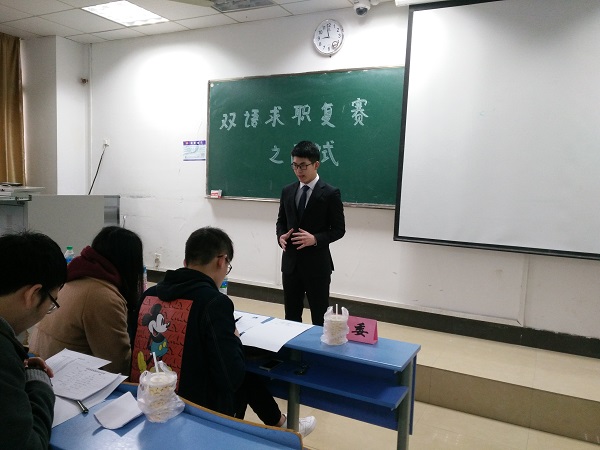 孟津雙語學校職業(yè)技術學院榜樣學生風采展示（第十七期）