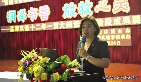 孟津雙語學校職業(yè)技術(shù)學院榜樣學生風采展示第十六期紀實