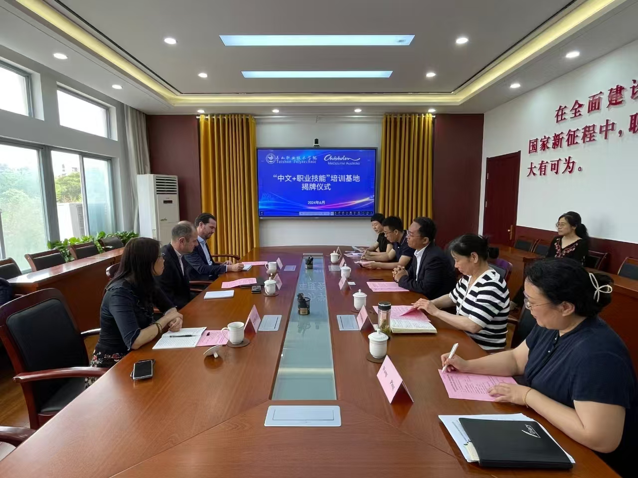 外事工作年度回顧，聚焦2024年度成果與影響系列報(bào)道