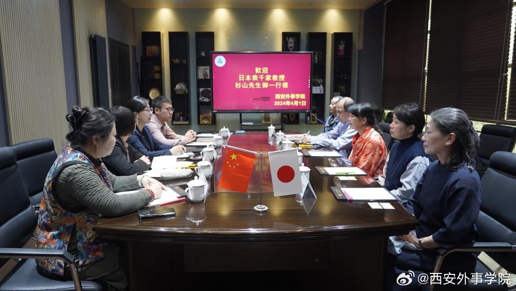 系列報(bào)道，外事工作 2024年度工作回顧