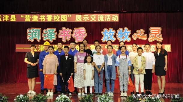孟津雙語學校職業(yè)技術(shù)學院榜樣學生風采展示（第十二期）