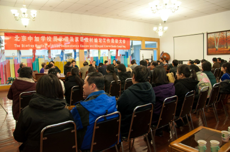 孟津雙語學(xué)校職業(yè)技術(shù)學(xué)院榜樣學(xué)生風(fēng)采展示第十期紀(jì)實(shí)