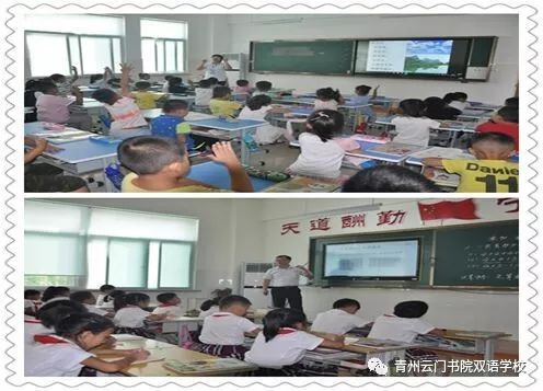 孟津雙語學(xué)校職業(yè)技術(shù)學(xué)院榜樣學(xué)生風(fēng)采展示（第十期）