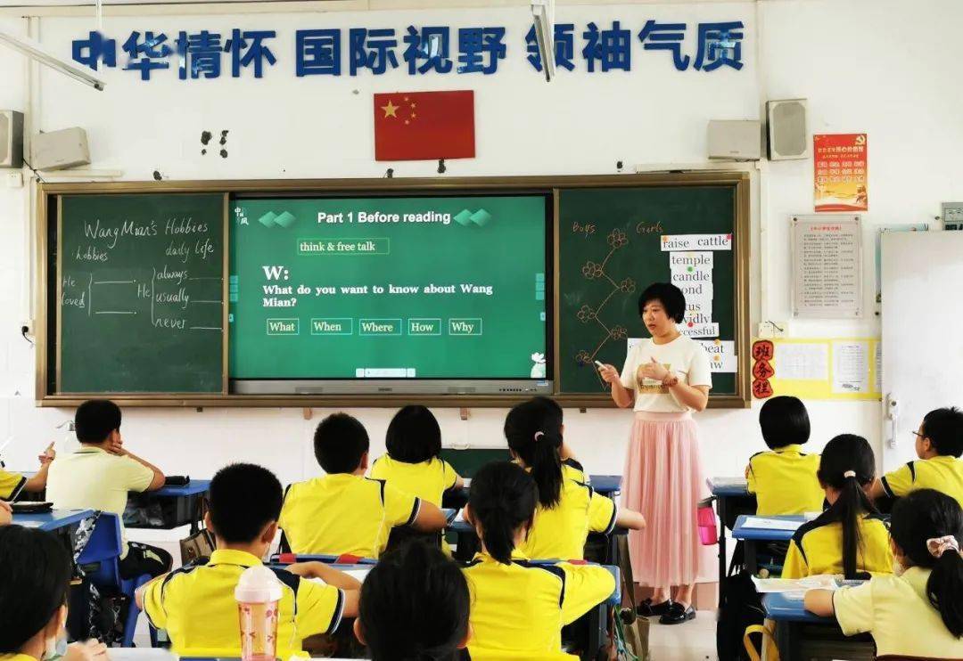孟津雙語(yǔ)學(xué)校職業(yè)技術(shù)學(xué)院優(yōu)秀教師風(fēng)采展示第六期紀(jì)實(shí)