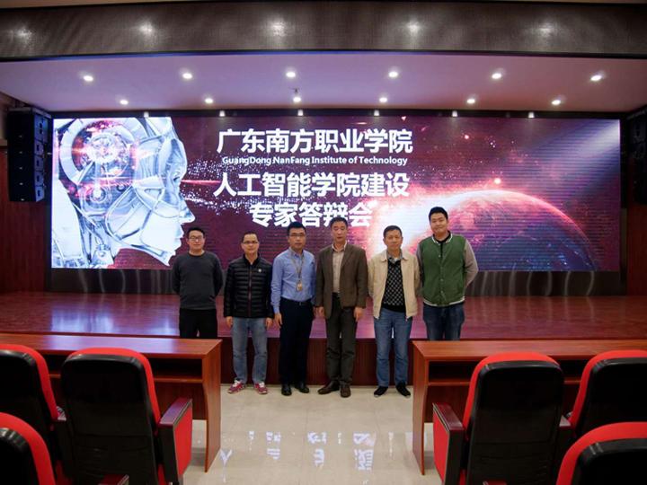 喜報！我校教學改革研究項目榮獲省級立項殊榮，共四項課題成功獲批