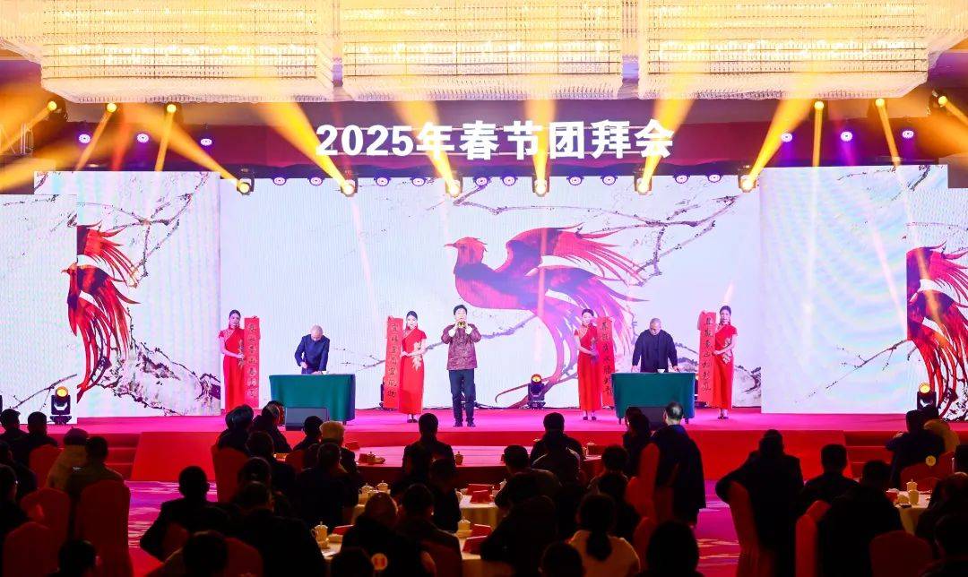 學(xué)校參加泰安市XXXX年春節(jié)團(tuán)拜會(huì)，共融共慶，共謀發(fā)展