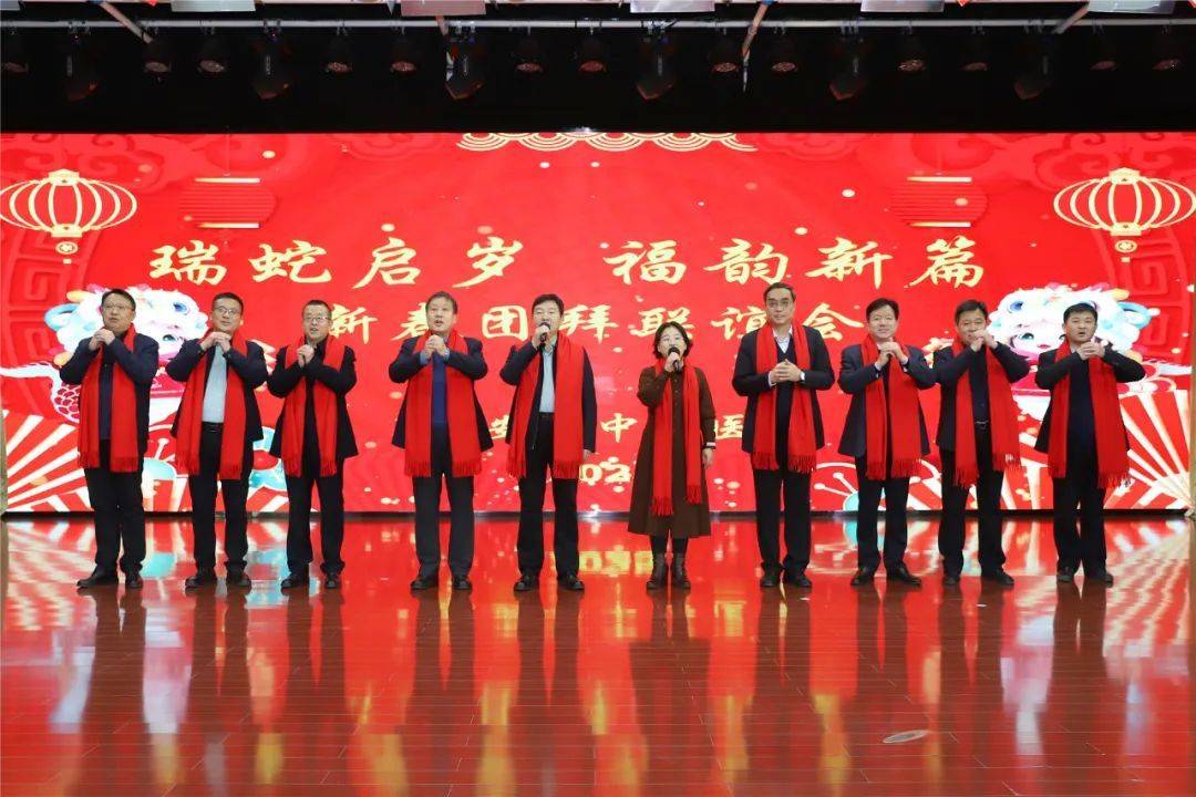 學(xué)校參加泰安市XXXX年春節(jié)團(tuán)拜會(huì)，共融共慶，共謀發(fā)展
