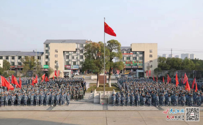 孟津雙語(yǔ)學(xué)校職業(yè)技術(shù)學(xué)院2024年十大新聞重磅揭曉