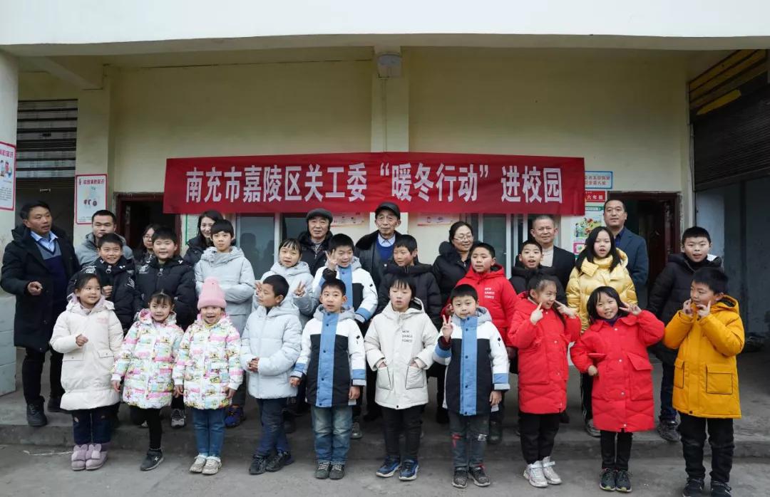 校領(lǐng)導走訪慰問困難學生并探訪工作隊成員，共筑校園溫暖行動