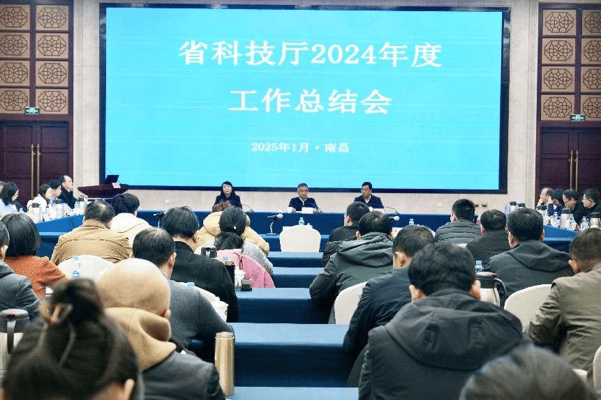 系列報(bào)道｜科研處 2024年度工作回顧，創(chuàng)新與發(fā)展的輝煌篇章