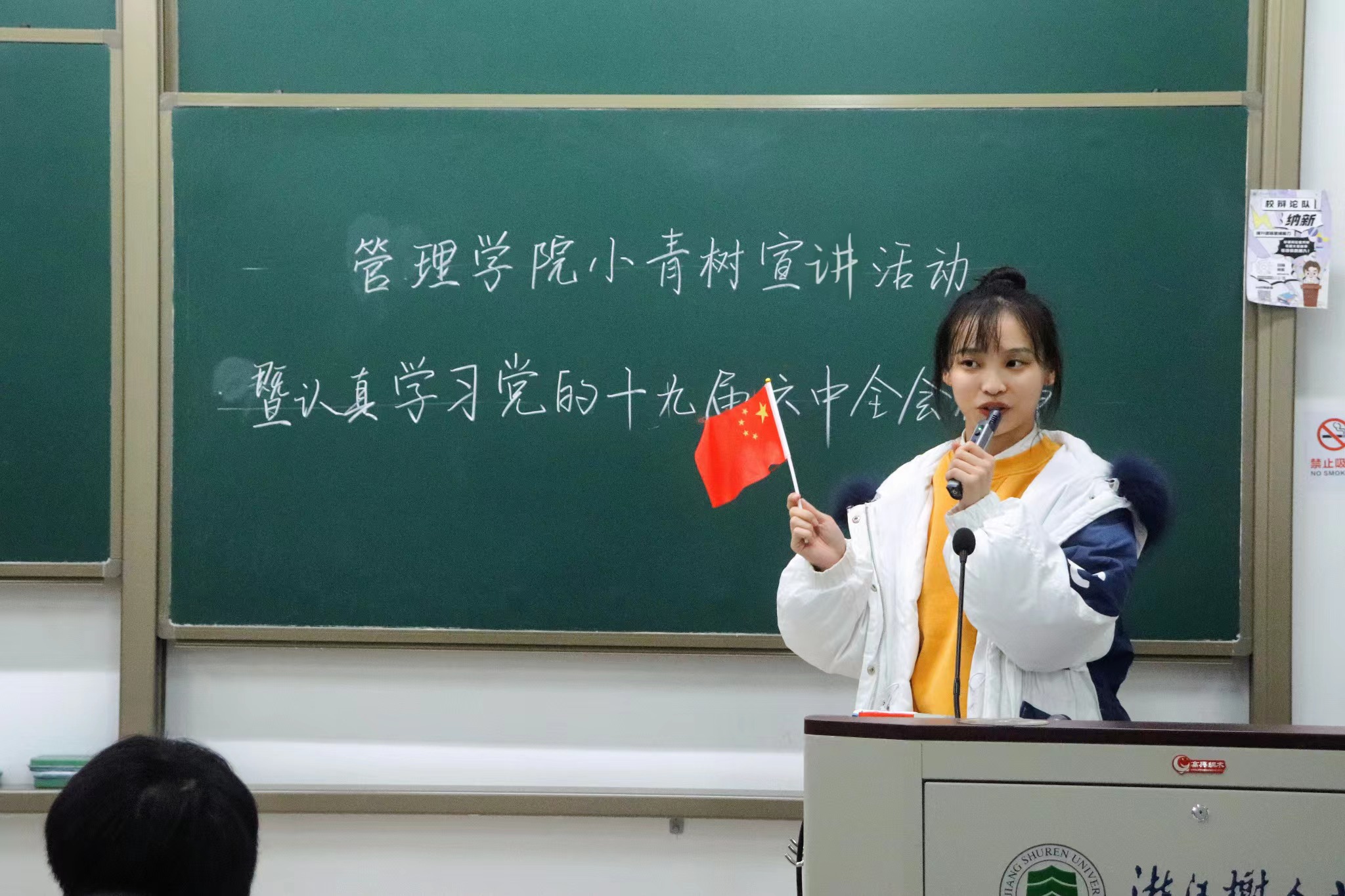 青馬工程線上經(jīng)驗分享交流會，青火相傳，即刻呈現(xiàn)！