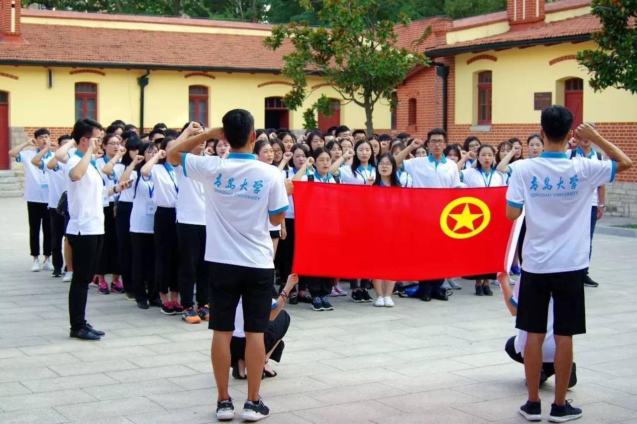 青火相傳，馬上呈現(xiàn)——學校團委組織開展青馬工程線上經(jīng)驗分享交流會