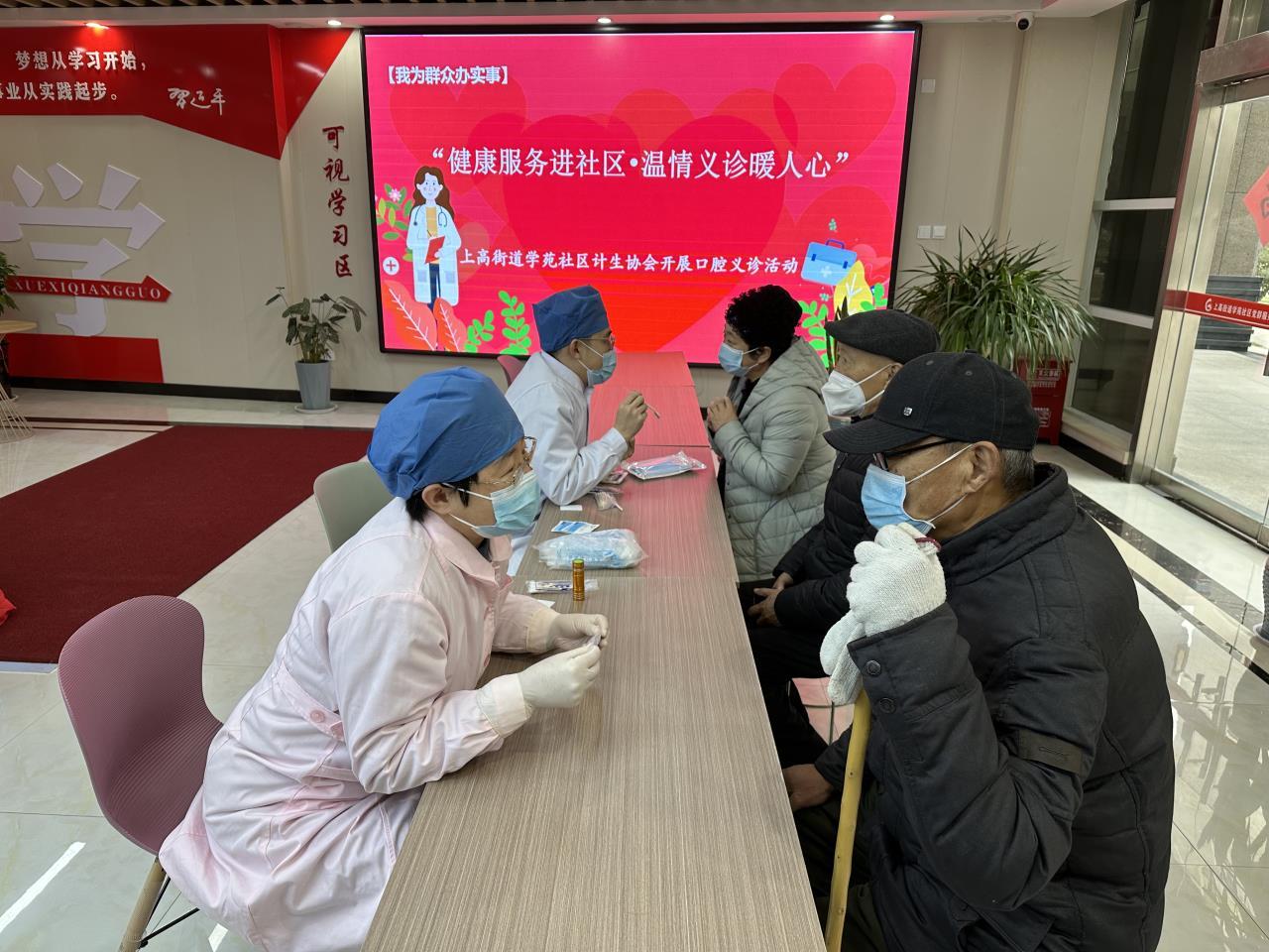 學校宣傳統(tǒng)戰(zhàn)處榮獲最佳幸福合伙人稱號，攜手共建和諧幸福校園
