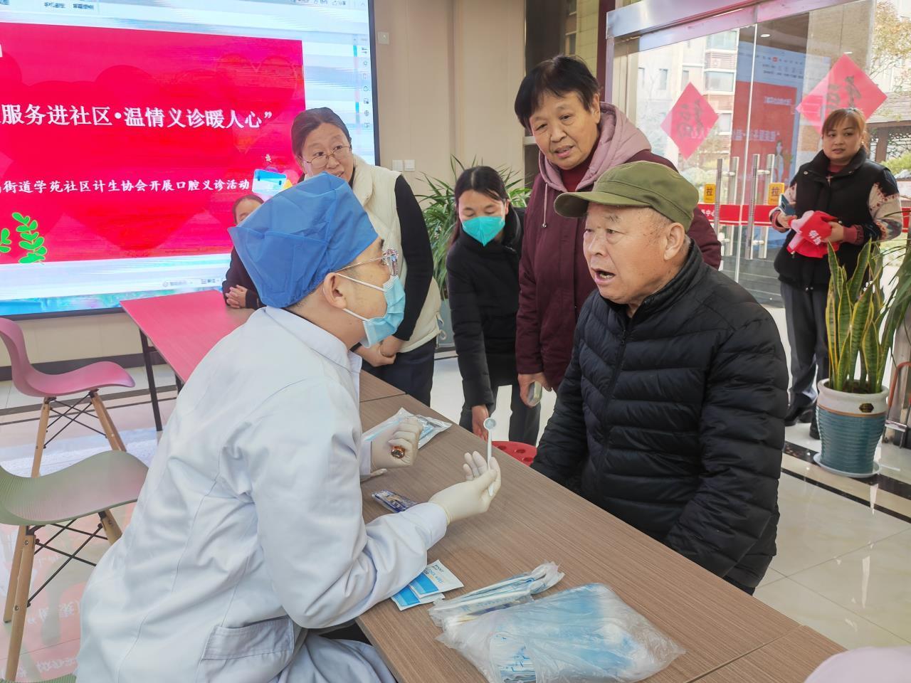 學校宣傳統(tǒng)戰(zhàn)處榮獲上高街道學苑社區(qū)最佳幸福合伙人稱號，攜手共建和諧校園，共筑幸福新篇章