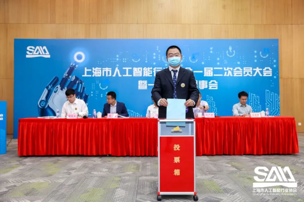 嘉環(huán)人工智能學院理事會成立儀式暨一屆一次會議在南京隆重召開