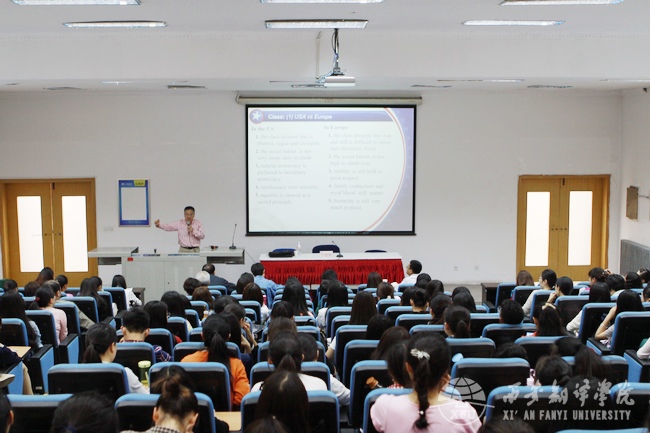 學校舉行教學能力比賽專題報告會，激發(fā)教師潛力，提升教育質(zhì)量的新契機