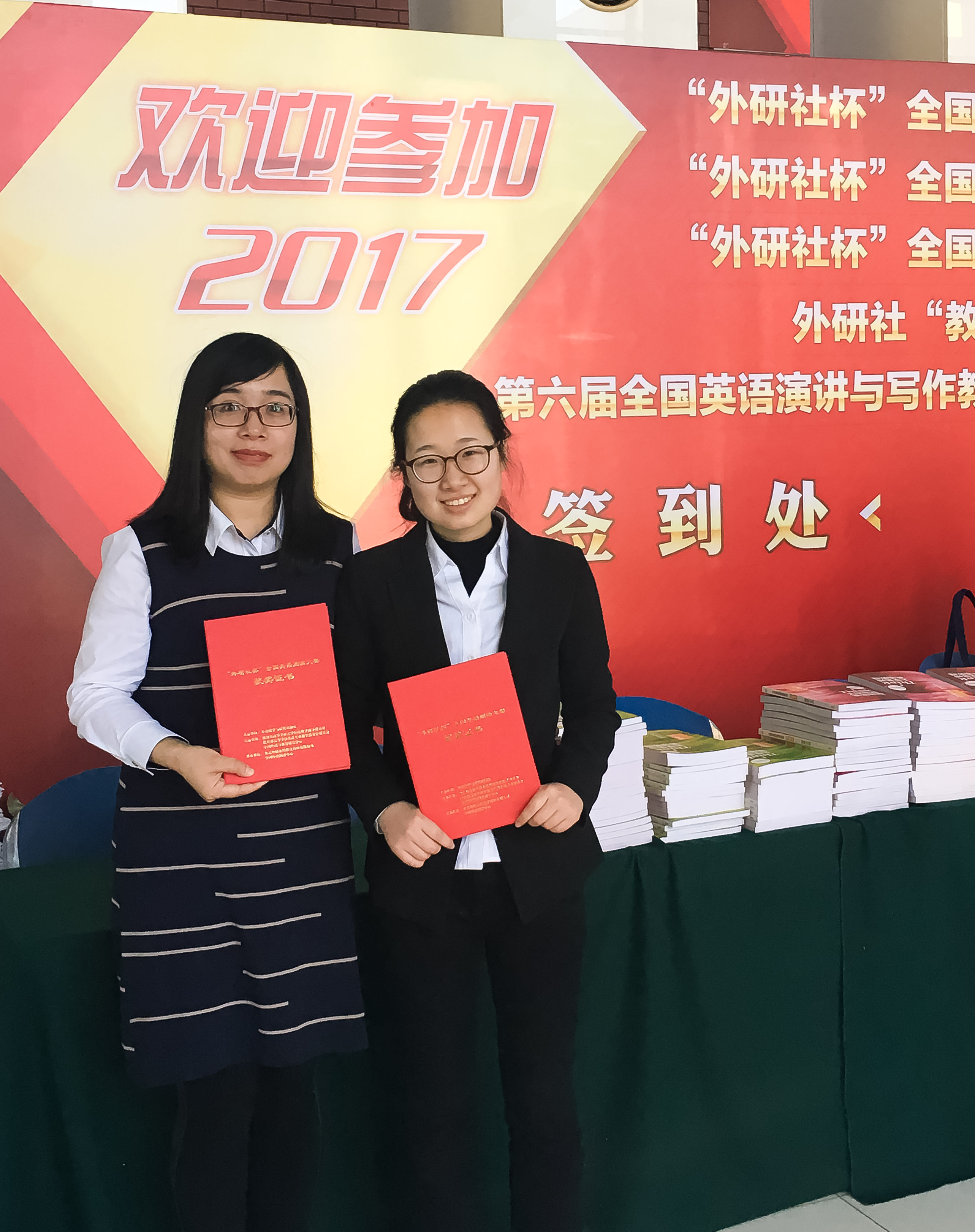 劉敏在國際交流學(xué)院第一屆外研社俄語朗讀大賽中榮獲三等獎(jiǎng)，語言魅力的自我突破