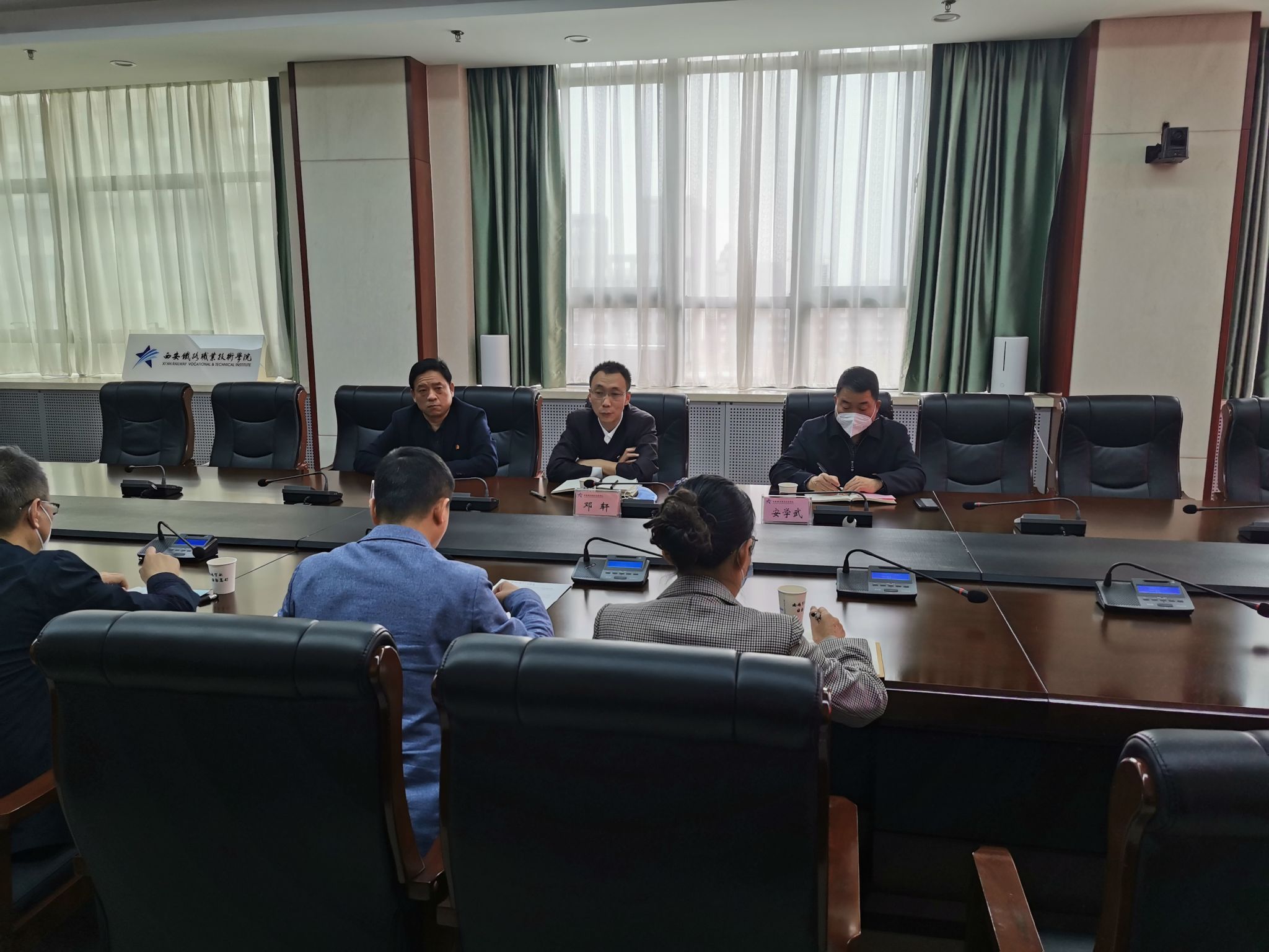 學校召開新雙高建設(shè)項目專家報告會——深化產(chǎn)教融合，共謀高質(zhì)量發(fā)展