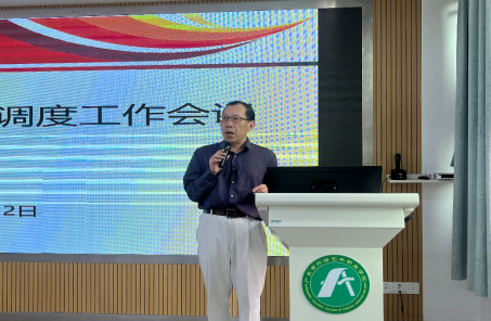 學(xué)校召開12月份食品安全月調(diào)度工作會，筑牢食品安全防線，護(hù)航師生健康