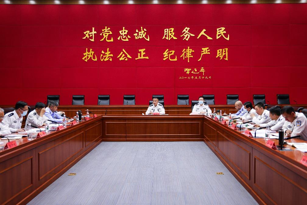我校組織參加全省學(xué)校安全工作會議并專題部署，筑牢校園安全防線