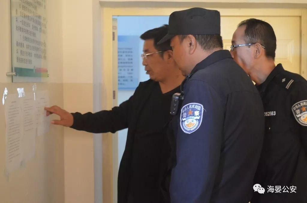 學校領導深入學生公寓開展安全檢查工作，筑牢校園安全防線