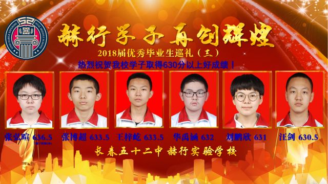 喜報(bào)！我校在大先生學(xué)習(xí)活動(dòng)中榮獲優(yōu)秀組織單位稱號(hào)