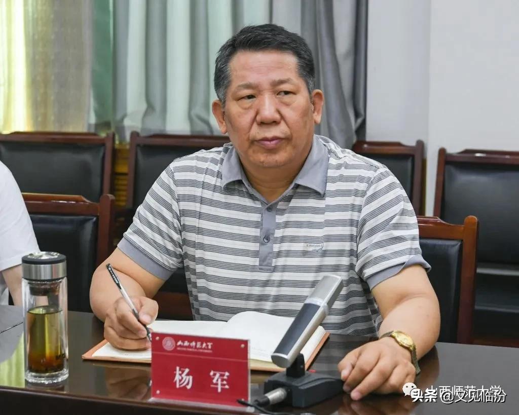 學(xué)校黨委召開擴(kuò)大會(huì)議，深化教育改革助力高質(zhì)量發(fā)展
