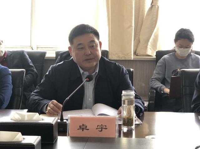 學(xué)校黨委召開(kāi)黨委（擴(kuò)大）會(huì)議，深化教育改革，推動(dòng)學(xué)校高質(zhì)量發(fā)展
